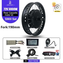 스노우 eBike 변환 키트 팻 타이어 40 휠 허브 모터 후면 드롭아웃 170mm 190mm 26 인치 20 3000W 72V