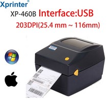열프레스기 XPrinter-4 인치 배송 라벨/익스프레스/열 바코드 프린터 DHL/FEDEX/UPS/ USPS/EMS 인쇄용 4x6, 05 460B USB Black_01 EU 플러그