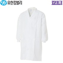 유한킴벌리 킴테크 실험실용 가운1벌 4306280 4306380, 특대형 4306380 -1개, 1개