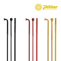 [필라]자전거 스포크 PDB 1416 1박스(144개), 1박스