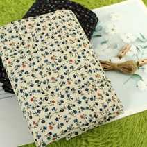 대폭 40수 이중지 플라워 - 카잔(4칼라), 베이지