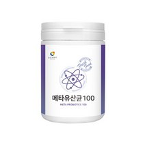 뉴트로웨이 메타유산균100 (230g) 유산균 100억마리