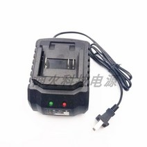 전기 KOMAX98V98TV 브러 시리 해머 앵글 코멕스아이스박스, T02-리튬건전지 배치 좌식충전