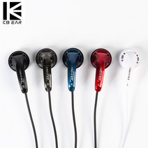 KBEAR Stellar 하이파이 스텔라 오픈형 유선 이어폰 MX400 MX500, 크리스탈블랙