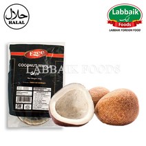 EZEE Dry Coconut Whole 250g 이지 말린 코코넛 (통), 1개