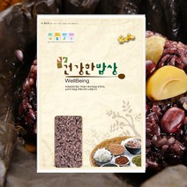 [21년산] 국산 안토시아닌 흑백미 5kg 현미쌀 찰흑미의 7분도 도정 안토시안 7분도 흑백미, 1개