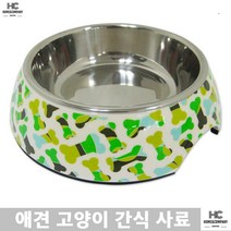 강아지그릇 아카타 세척이 간편한 중형견 분리형 식기 애견밥그릇 웨스티