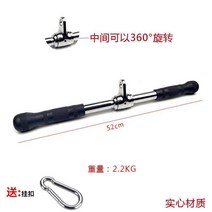 로프바 밧줄손잡이 렛풀다운 헬스 그립 렛바 치닝 스트럽 핸들, 상하 레버