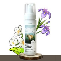자이로 워터리스 강아지 발 풋 발바닥 세정제 클렌저 피부보습 자연성분 200ml, 워터리스 강아지 세정제