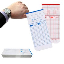 출퇴근기록기 근태관리기 출퇴근 카드 근무시간 연장