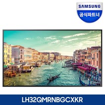 삼성전자 사이니지 IPTV LH32QMRNBGCXKR FHD 80cm 24시간 연속 사용, 본체형(스탠드미포함 설치X)