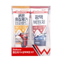 불스원 퍼스트클래스 흠집제거 앤 광택복원 키트, 100g, 5세트