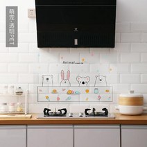 귀여운 만화 주방 스티커 고온 및 방수 붙여 넣기 자체 접착 호일 벽지 세라믹 타일 캐비닛 벽 스티커, 엠씨티엠