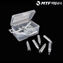 루어베스트 친환경 스틱 싱커 덕용 아연코팅 다운샷 프리 리그, 3/8-3호(25개)