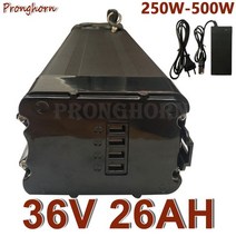 몬스터벌크 전기자전거배터리 전기 자전거 배터리 36V 20Ah 은어 리튬이온 1000W