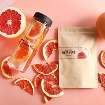 바른워터 건조자몽 20g