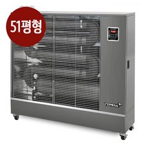 템피아 원적외선 튜브히터 업소용 돈풍기 51평형 TPA-H21000, TPA-H21000(51평형)