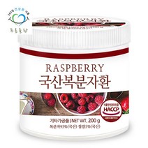 푸른들판 국내산 복분자 열매 환 200g 1통 블랙베리 환통증정, 1개