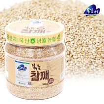 동강마루 [영월농협] 볶음참깨 500gx1통, 1