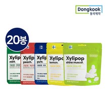 동국제약 핀란드산 자일리톨 자일리팝 40gX20봉 옵션 택1, 퓨어10봉+피치10봉