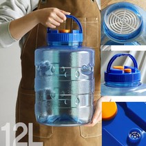 효소병 복분자 과실주 매실 담금주 통 과일청 용기 10L-20L, 담금 과실주통 20L