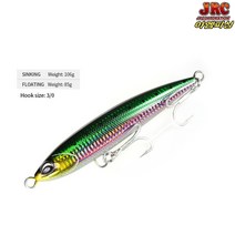 하슬라 파핑미노우106g싱킹/86g훌로팅/대방어/부시리, 004번S106g