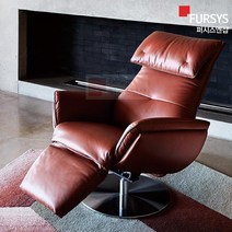 퍼시스 1인용 리클라이너 소파 움직이는 전동 천연가죽 볼케 소파 가죽케어키트 포함 CS801, 콤비가죽 테라코타