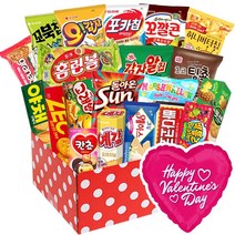 무한상사 종합 대용량 과자선물세트 과자세트 교회 단체선물세트 여친 남친 선물용 간식세트 간식박스 초등학생선물 사무실 간식 어린이날 선물 소풍 발렌타인데이 과자선물, 1개, 블링블링