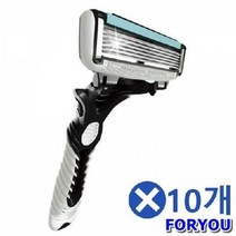 ForU998 중 면도날 휴대용 면도기 간편한사용 아빠선물 10개 가성비좋은 남자면도기, 본상품선택yh