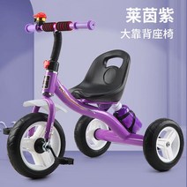 세발 자전거 유모카 아기 4발 5살 5세 돌 쌍둥이 3살 선물 2인용 실내 네발 6살 4살 유모차 여아선물 6세 7살 역세발, 단일사이즈, E