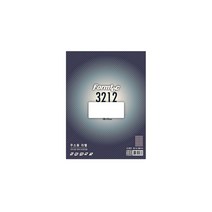 폼텍 라벨지 100매 레이저 잉크젯 겸용, LS-3212, LS-3212(12칸)