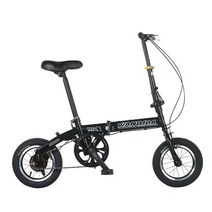 세계일주 접이식 자전거 110cm 100% 완조립 배송 기계식디스크브레이크, 블랙