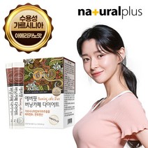 브랜드없음 권나라 에버핏 버닝카페 다이어트 아메리카노 커피맛 30포 1박스, 옵션선택, 단품없음