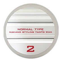 나가노 왁스 2, 1개, 90g