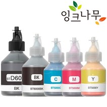브라더BT6000 BTD60 BT5000 DCP-T300 T500W T700W T800W, 검정, T300/T500W/T700W/T800W