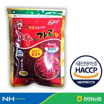 2022년 햇고추 국내산 청양농협 고추랑가루랑 고춧가루 1kg 500g 스틱 순한맛 매운맛 단아스토어, 1kg-매운맛