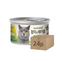 바우와우 미우와우 흰살참치캔 참치 헤어볼 80g x 24개 (1박스)