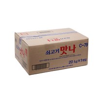 쇠고기맛나 소고기맛나 대상 복합조미식품 식재료 20Kg 1EA 대용량식자재