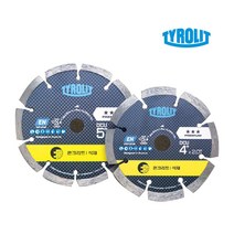 티롤릿 다이아몬드 블레이드 마른날 4인치/5인치 콘크리트 석재용 Tyrolit, 5인치(34500125)