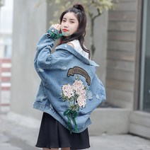 린온트리 크롭 연청 흑청 자켓 보이핏 오버핏 빈티지 여성 청자켓 네일 진주 데님 재킷 여