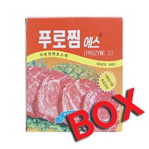 박스/푸로찜에스(100gX10입)-2개