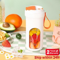 다이어트 디톡스 해독주스 휴대용 텀블러 블렌더 주스 다기능 주스기 전기 믹서 기계, 01=White1600mAh