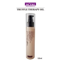 쎄라즈 트러플 테라피오일 120ml 1개
