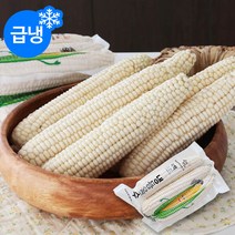 [신선한]강원도 냉동 生 찰옥수수 2팩(6개입)특 16~18cm내외, 단품