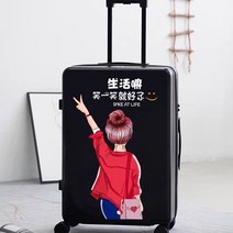 러블리캐릭터 낙서 캐리어 남넷