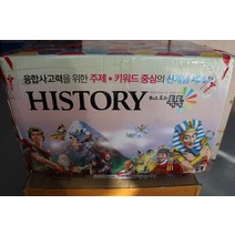[개똥이네][중고]히스토리 톡톡