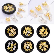 나비파츠 꽃파츠 금나비 진주나비 네일아트 네일파츠 셀프네일 안산뷰티모아, [5번세트]1통