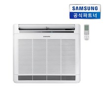 [삼성전자] 삼성전자 블루스카이 공기청정기 AX100N4020WD [택배발송/자가설치] 벽걸이형