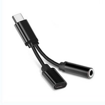 저스트온 RYRA 2In1 Type-C To 3.5mm Headphone Jack AUX Audio Charging Music Cable Adapter Calling Mini Au, [03] black