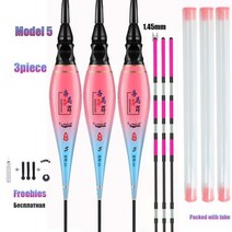 전동 실린더 전기 파워 삼면 포장기 에어 도어 공압 WLPFISHING낚시 플로터 시원한 광원 야광 찌 잉어 부력 액세서리 태클, Model5 3PCS